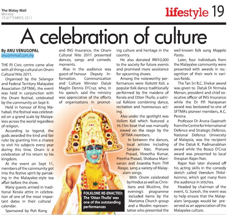 AnuVenugopal-CulturalCelebration